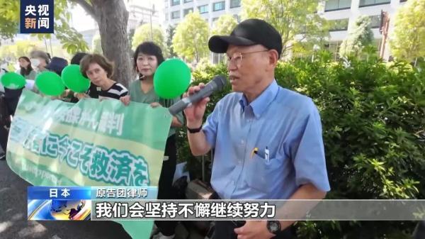 ope科技